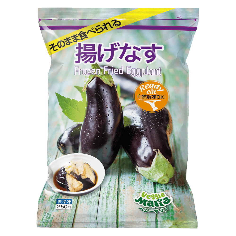 ベジーマリアそのまま食べられる揚げなす チャック付き トロピカルマリア ベジーマリア